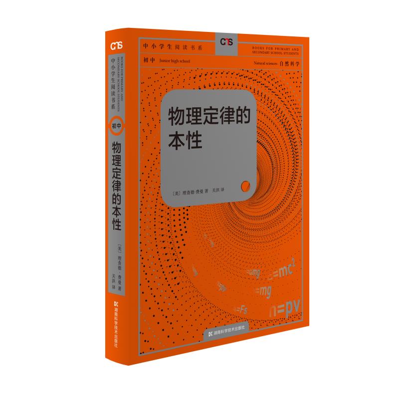 ��С�W(xu��)����x��ϵ:�������ɵı���