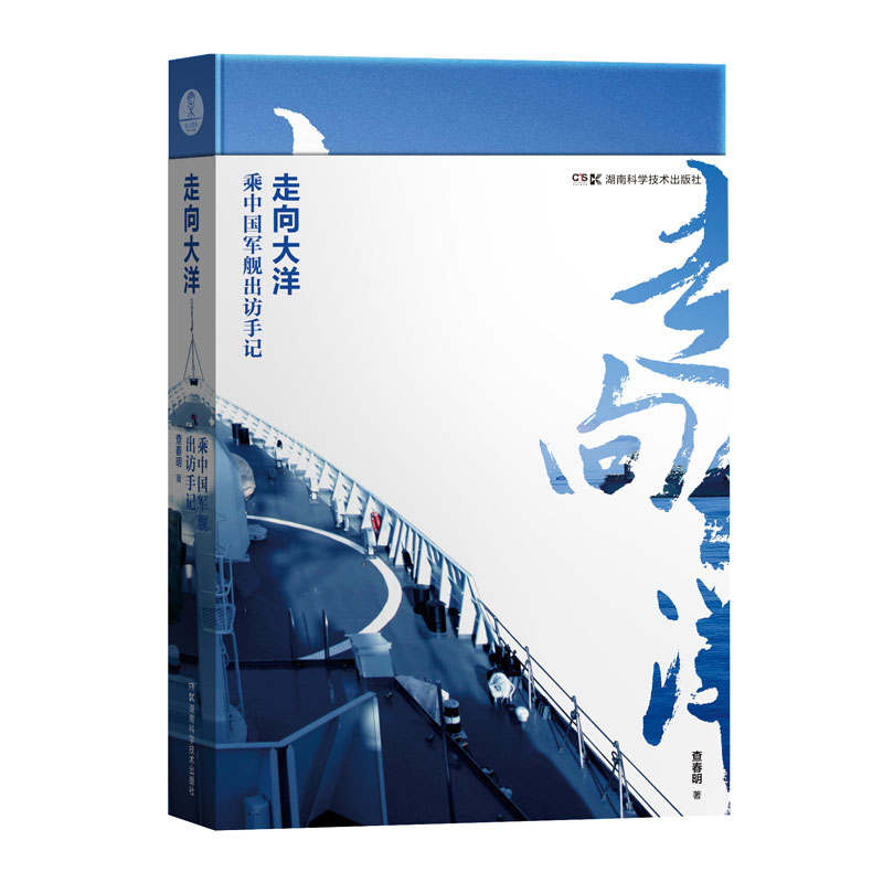 ������󡪡����Ї�(gu��)܊Ş���L(f��ng)��ӛ