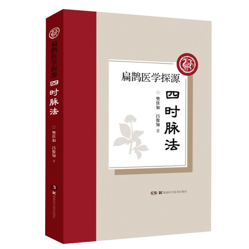 ���o�t(y��)�W(xu��)̽Դ�����ĕr(sh��)�}��