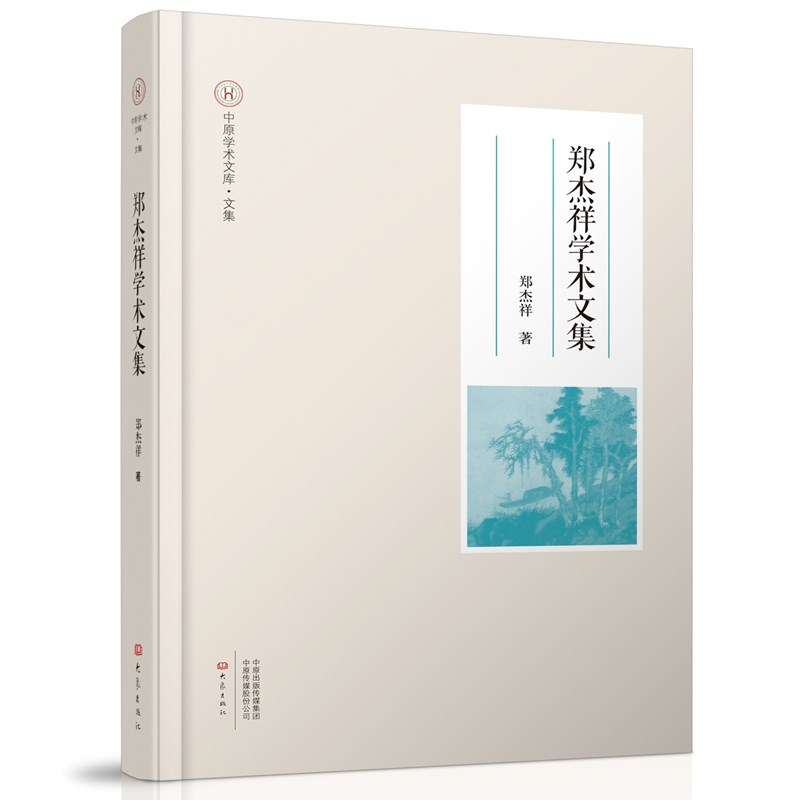 ��ԭ�W(xu��)�g(sh��)�Ď졤�ļ� ������W(xu��)�g(sh��)�ļ�