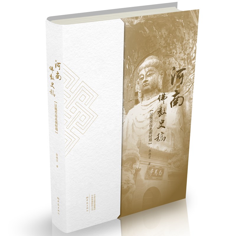 ���Ϸ��ʷ�塪���hκ�x�ϱ����r��