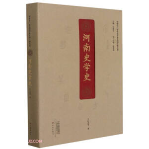 ����ʷ�W(xu��)ʷ