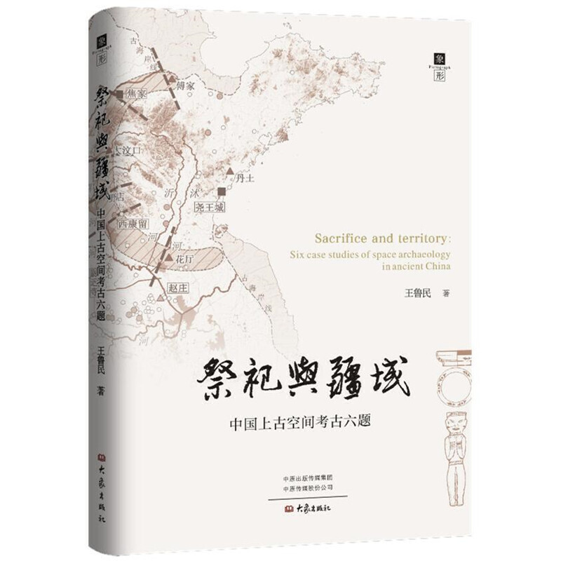 �����c�����Ї�(gu��)�Ϲſ��g�������}