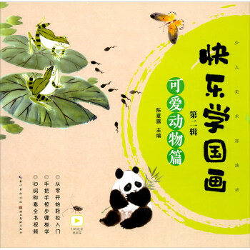 �옷�W(xu��)�������ڶ�݋���ɐۄ���ƪ