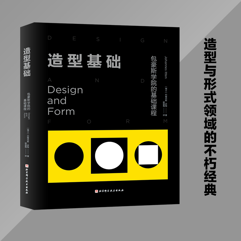 ���ͻ��A(ch��)������˹�W(xu��)Ժ�Ļ��A(ch��)�n�̣�