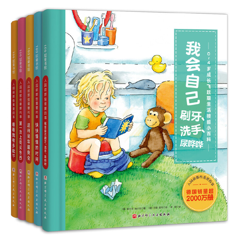 ��@ǰ��Щ��Ҫ���£�ȫ5�ԣ�