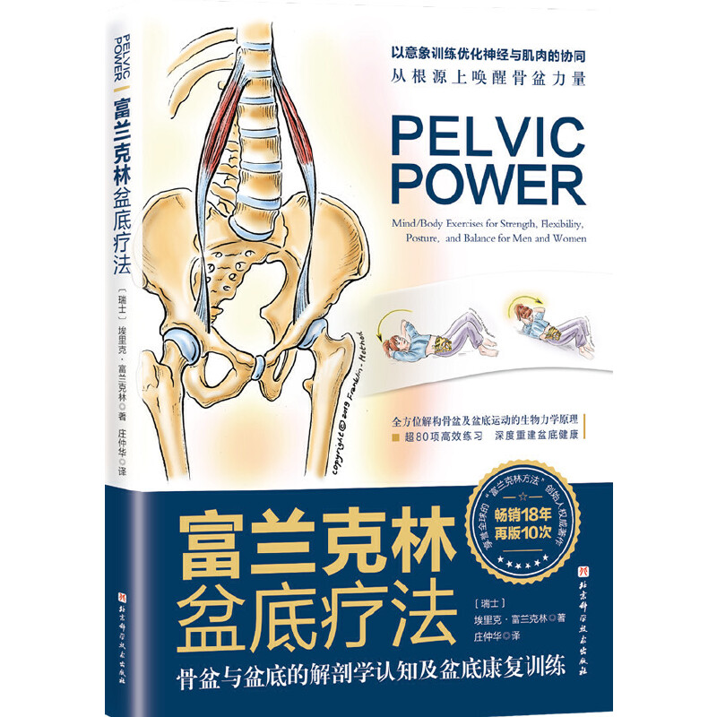 ���m������ׯ����������c��׵Ľ��ʌW(xu��)�J(r��n)֪����׿���(f��)Ӗ(x��n)��