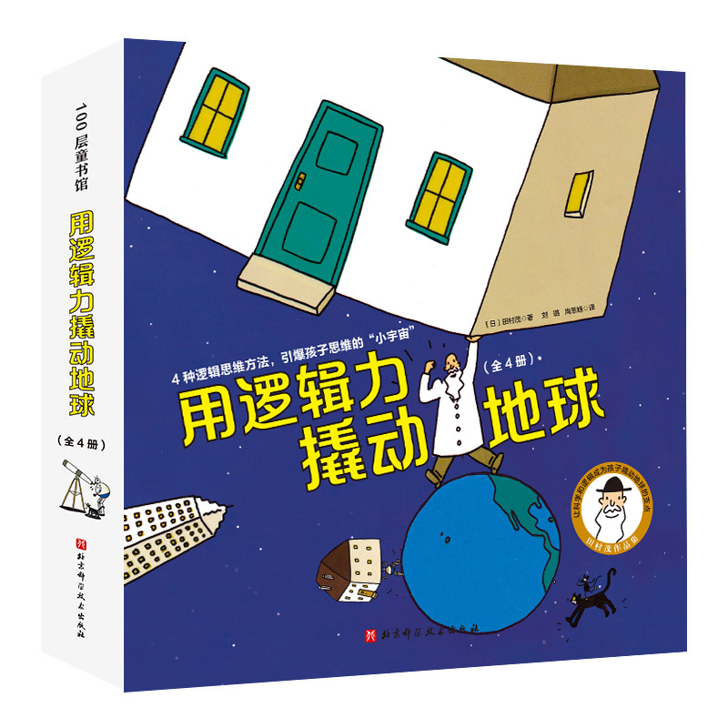 ��߉݋���˄ӵ���ȫ4�ԣ�