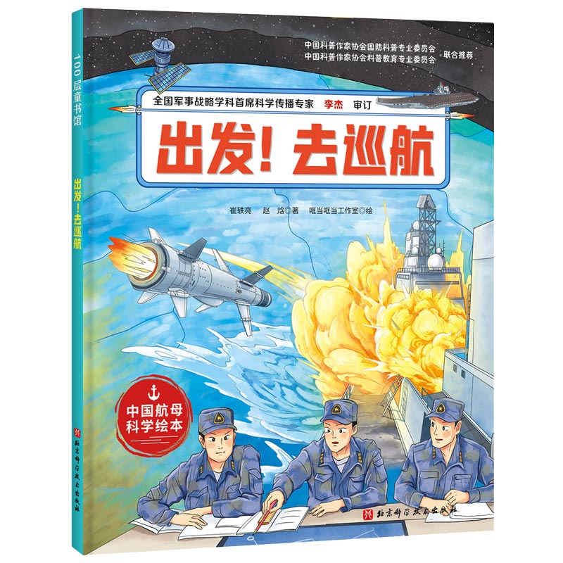 ���l(f��)��ȥѲ���������M�l(f��)���Ї���ĸ�ƌW�L����