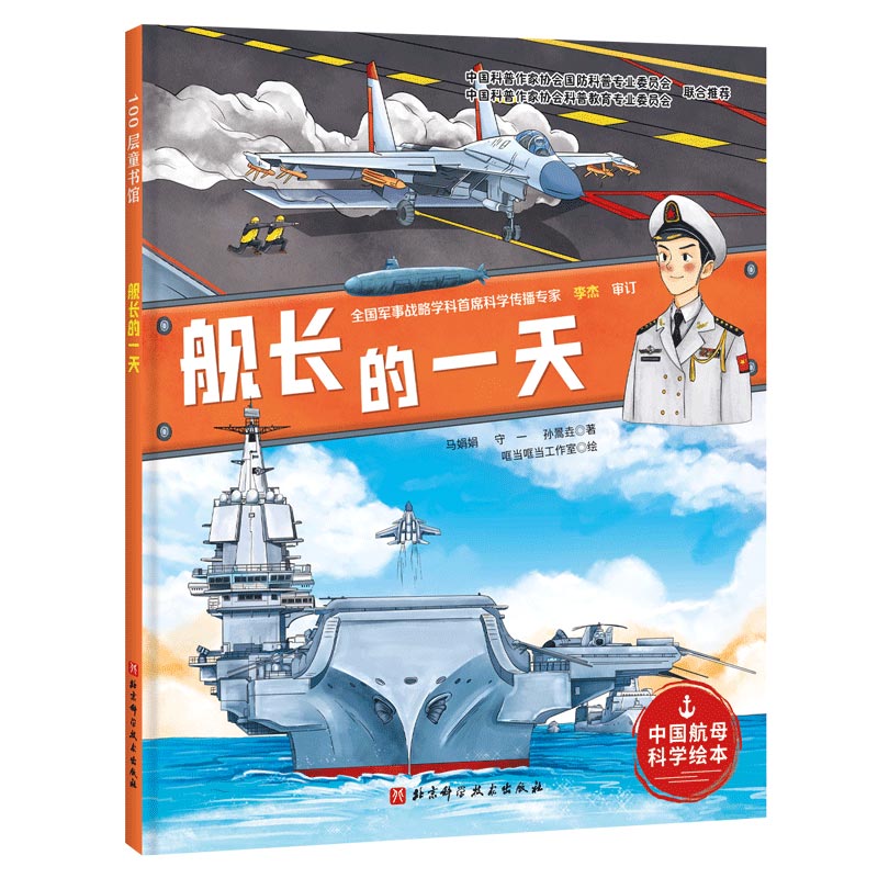 Ş�L��һ�죨�����M�l(f��)���Ї���ĸ�ƌW(xu��)�L����