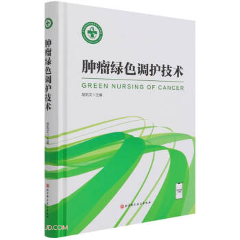 �[���Gɫ�{(di��o)�o���g(sh��)(��)