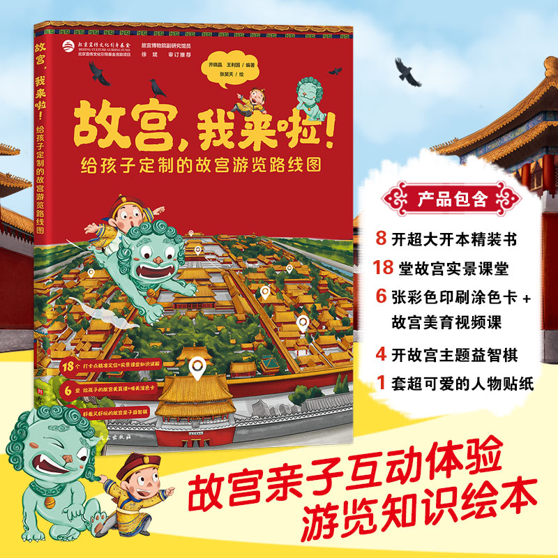 �ʌm���ҁ�����