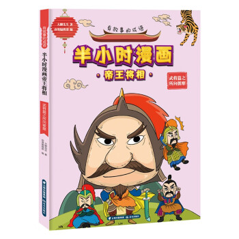 �й��µĳ��Z����С�r�����������ࣺ�䌢ƪ֮��������