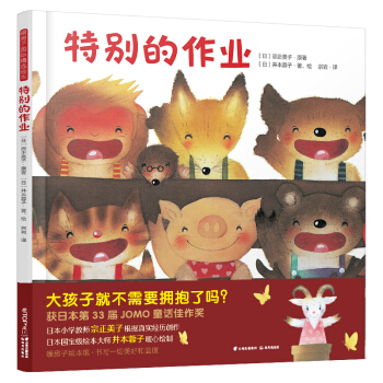 �؄e�����I(y��)(��)