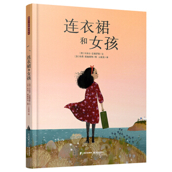 ů���Ӈ��H���x�L�����B��ȹ��Ů��