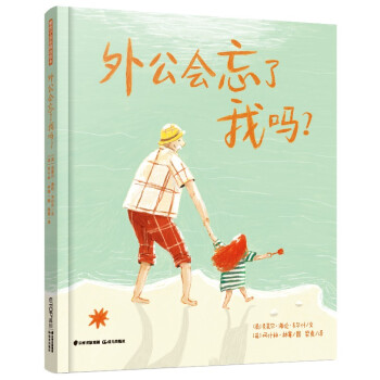 ů���Ӈ�(gu��)�H���x�L�����⹫��(hu��)�����҆���