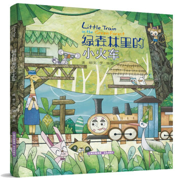 �Gɭ�����С��܇