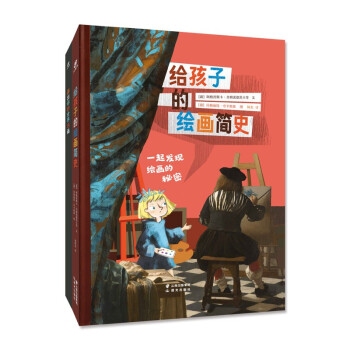 �o���ӵ��L����ʷ