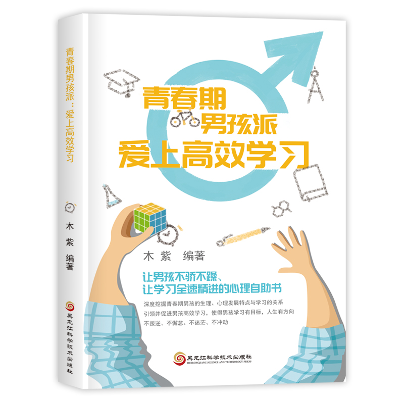 �ഺ���к��ɣ����ϸ�Ч�W(xu��)��(x��)