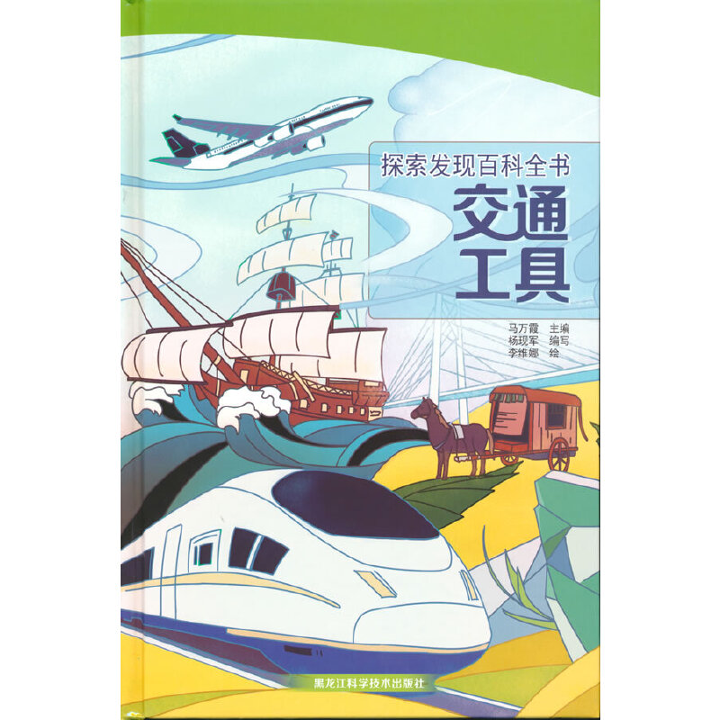 ̽���l(f��)�F(xi��n)�ٿ�ȫ��(sh��)������ͨ����