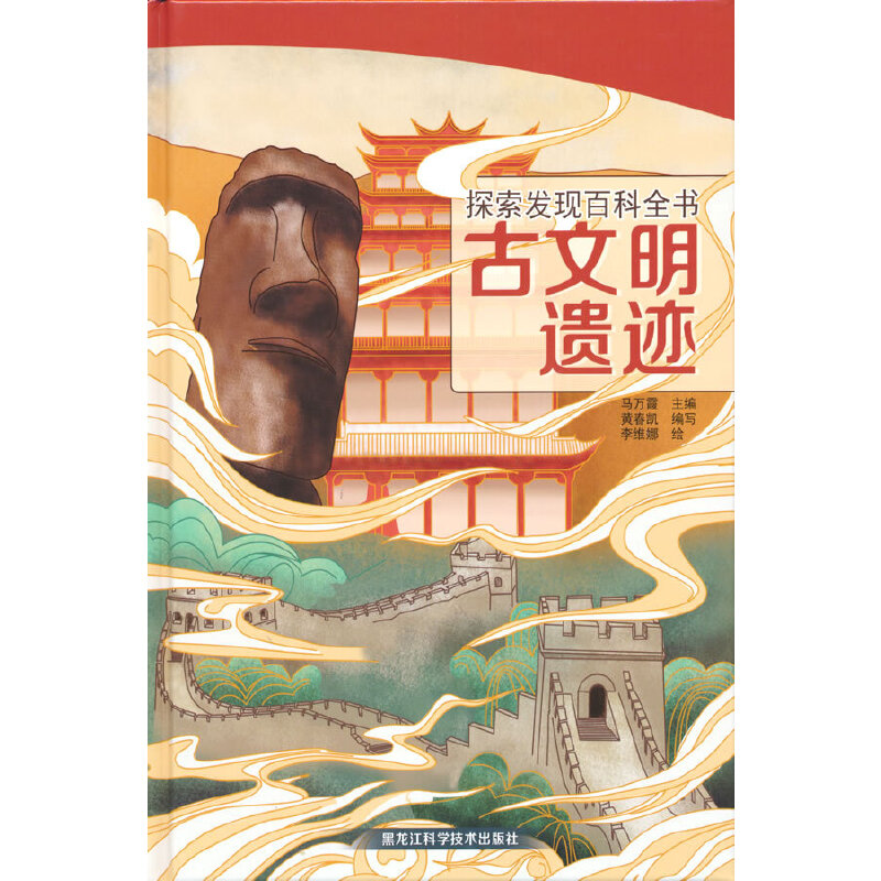 ̽���l(f��)�F(xi��n)�ٿ�ȫ�������������z�E