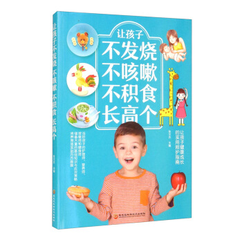 ׌���Ӳ��l(f��)�� ������ ���eʳ �L�߂�(g��)