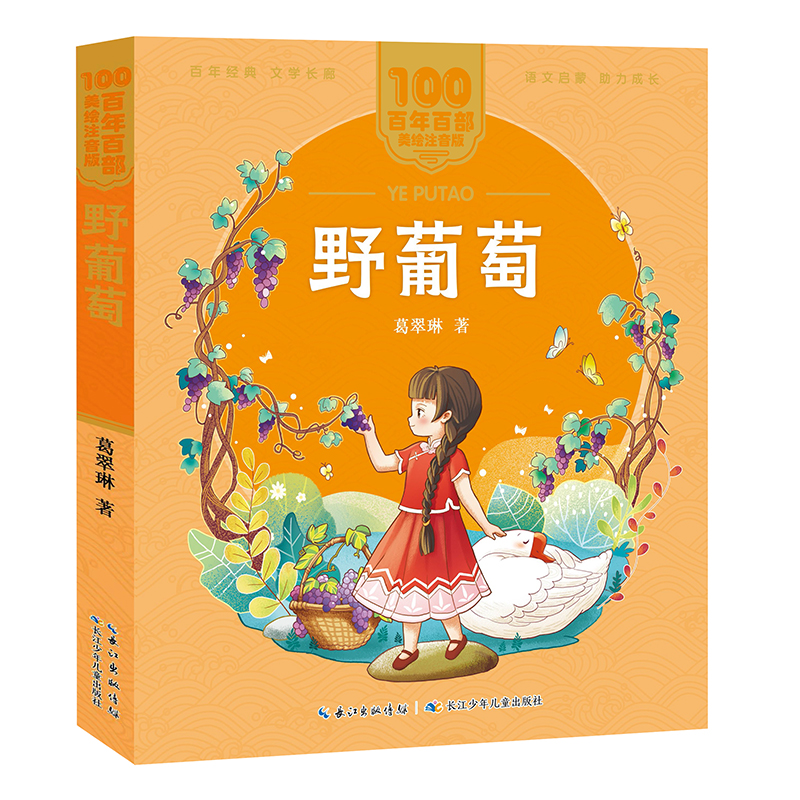 Ұ���� ����ٲ�(���Lע����) ͯԒ�󎟸����ͯԒ���\������ˡ�Ұ���ѡ����]���_�����ѡ����������������ƪ