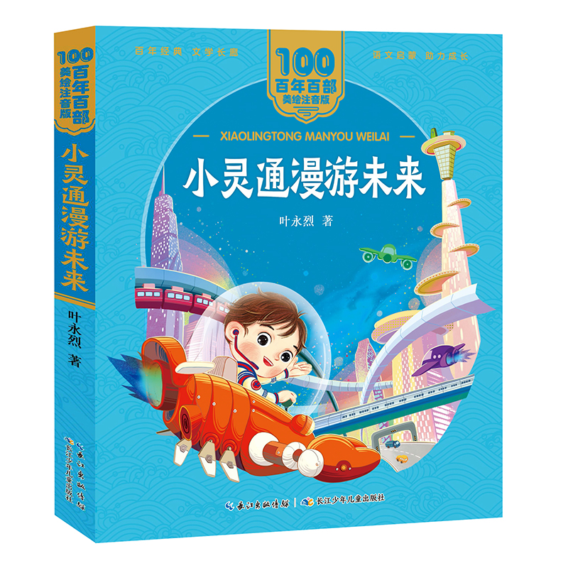 С�`ͨ����δ�� ����ٲ�(���Lע����)��ʮ�f��(g��)��ʲô����Ҫ�����~���ҿƻ�С�f������