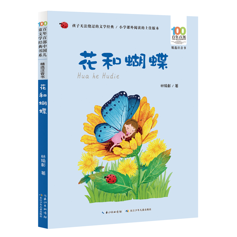 ���ͺ��� ����ٲ����xע���� Ԋ���֟�������ͯԊ�輯������ˡ��������鲻�ܳԡ��������o�^�c�R�^����