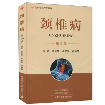 �i׵������4�棩