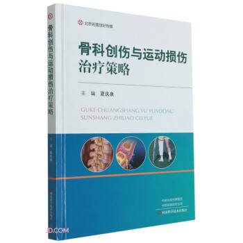 �ǿƄ�(chu��ng)���c�\(y��n)�ӓp���ί�����(��)