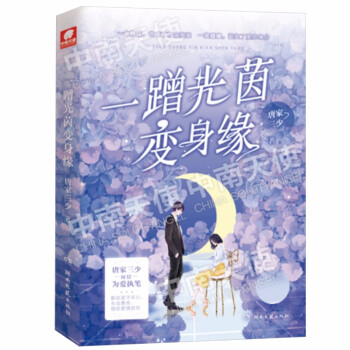 һ�����׃����