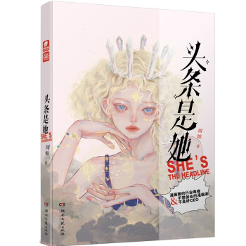 �^�l����