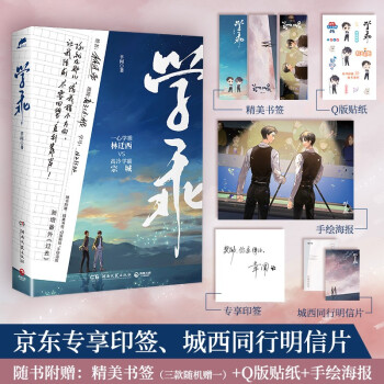 �W(xu��)�ԣ����|����ӡ����+������ͬ�С�����Ƭ���S����ٛ��������+Q���N��+���L����