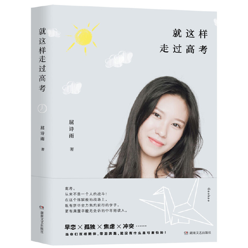 ���@�����^(gu��)�߿�