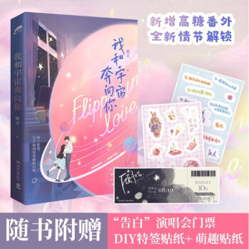 �Һ����汼����(�������Ƿ�����ȫ���鹝(ji��)���i���S����ٛ(z��ng)����ס��ݳ���(hu��)�TƱ��DIY�غ��N������Ȥ�N��)