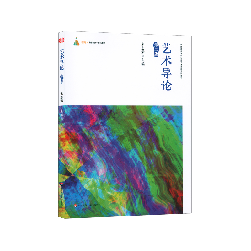 ˇ�g(sh��)��Փ���ڶ��棩