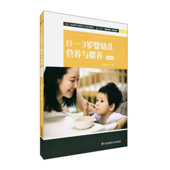 0-3�q���׃��I�B(y��ng)�cι�B(y��ng)