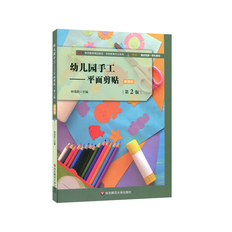 �׃��@�ֹ���ƽ����N����2�棩