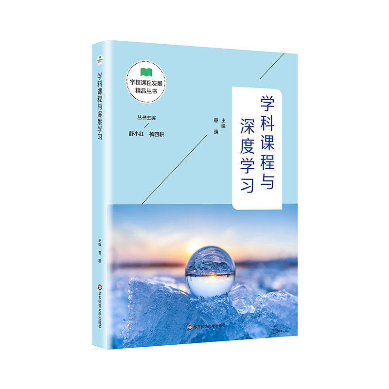 �W(xu��)���n���c��ȌW(xu��)��(x��)���W(xu��)У�n�̰l(f��)չ��Ʒ������