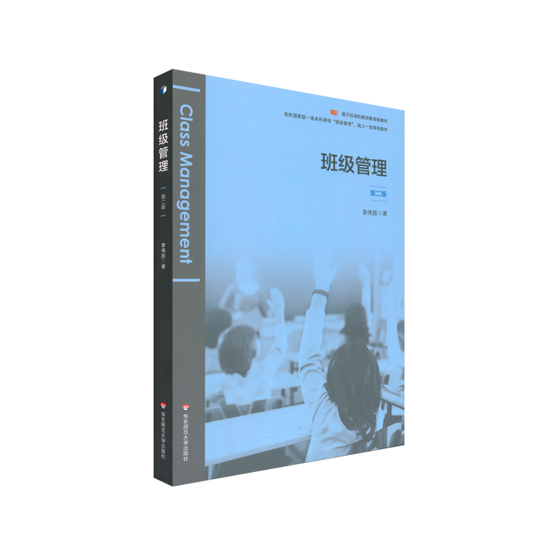 �༉(j��)�������ڶ��棩