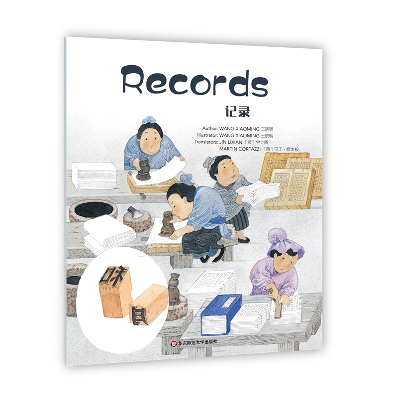 Wonderful Minds L5��Recordsӛ䛣����ۘ�Ӣ�İ�5����