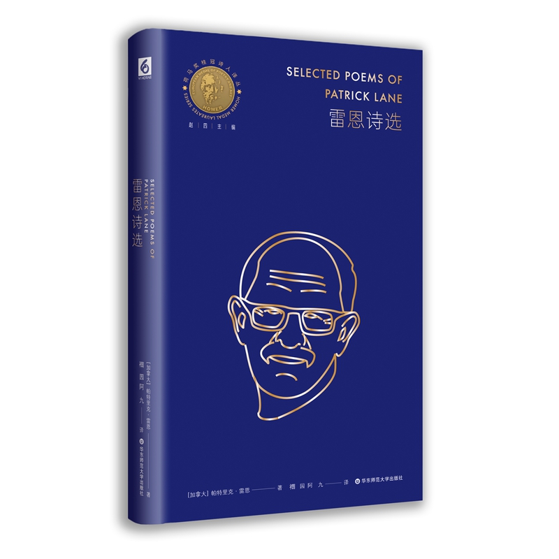 �׶�Ԋ�x�����R���¹��Ԋ���g����