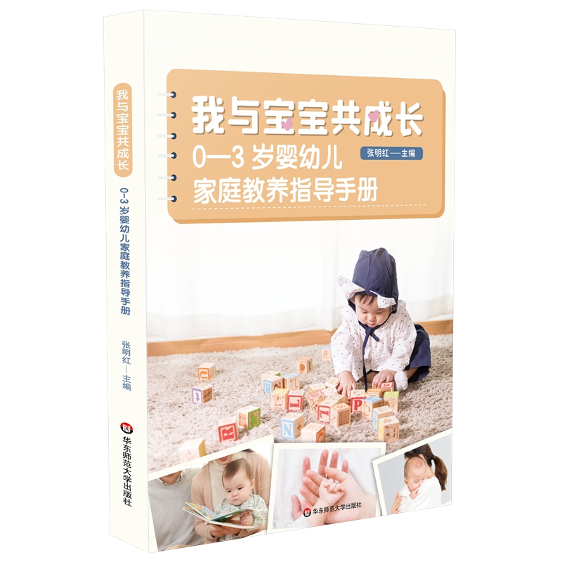 ���c���������L��0-3�q���׃���ͥ���B(y��ng)ָ��(d��o)�փ�