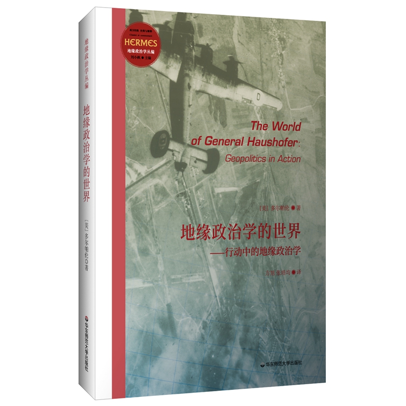 �ؾ����ΌW(xu��)�����磺�Є�(d��ng)�еĵؾ����ΌW(xu��)���ؾ����ΌW(xu��)������