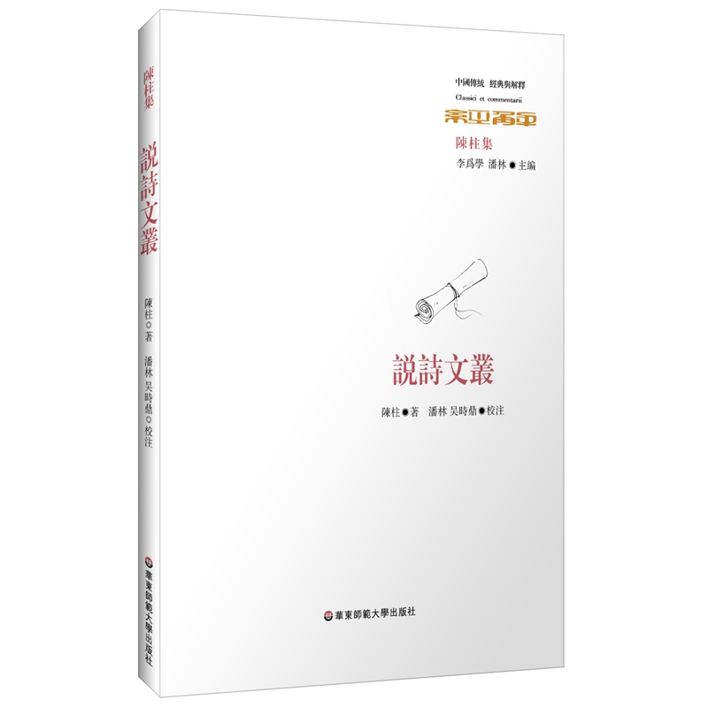 �fԊ�ą����Ї����y(t��ng)����(j��ng)���c��ጣ�