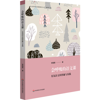 ��(hu��)�������Z(y��)���n�������Z(y��)�ĵ�ּȤ�c��(sh��)�`