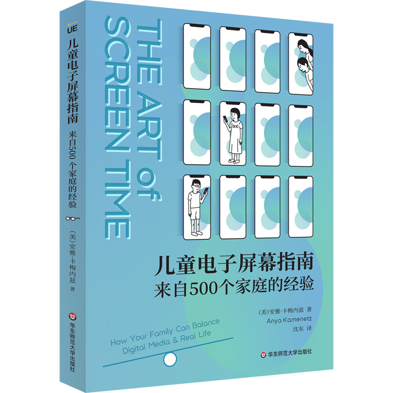 ��ͯ�����Ļָ�ϣ���(l��i)��500��(g��)��ͥ�Ľ�(j��ng)�(y��n)