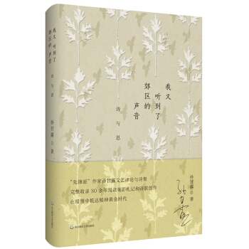 ���� (t��ng)���˽��^(q��)������Ԋ(sh��)�c˼