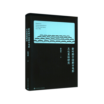 �r(sh��)���Ї������Ӱ�Ļ���ζ�о�